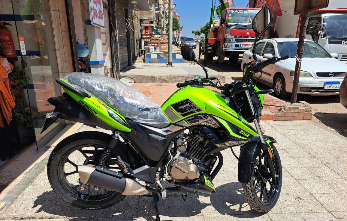 Haojiang L250