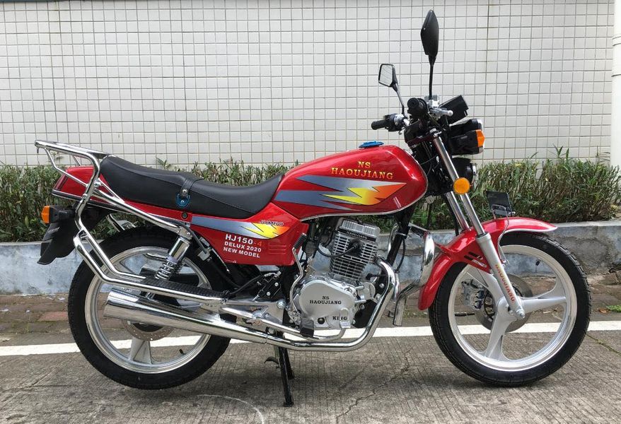 Haojiang 4