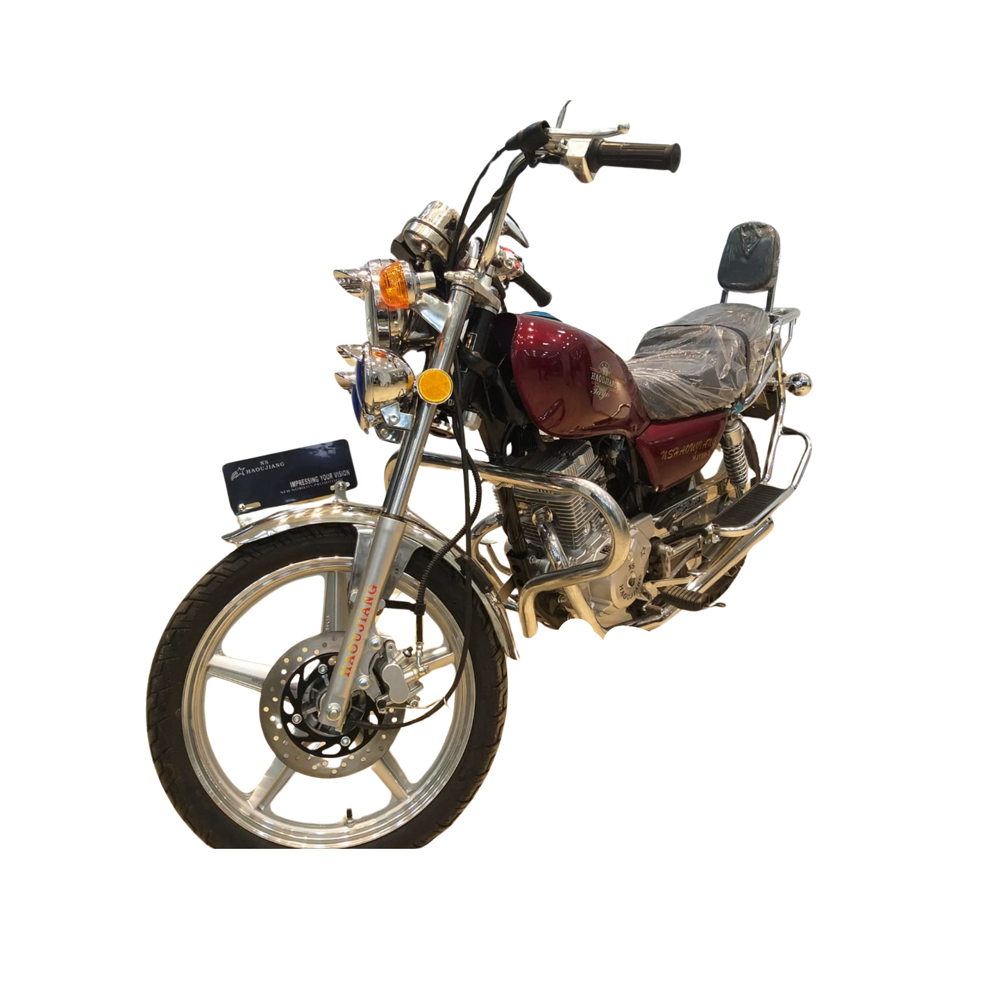 Haojiang 5