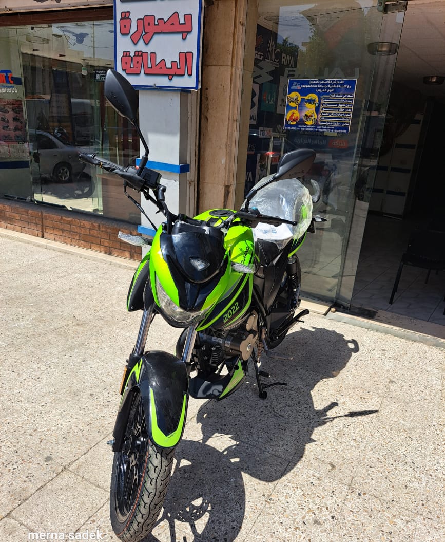 Haojiang L250